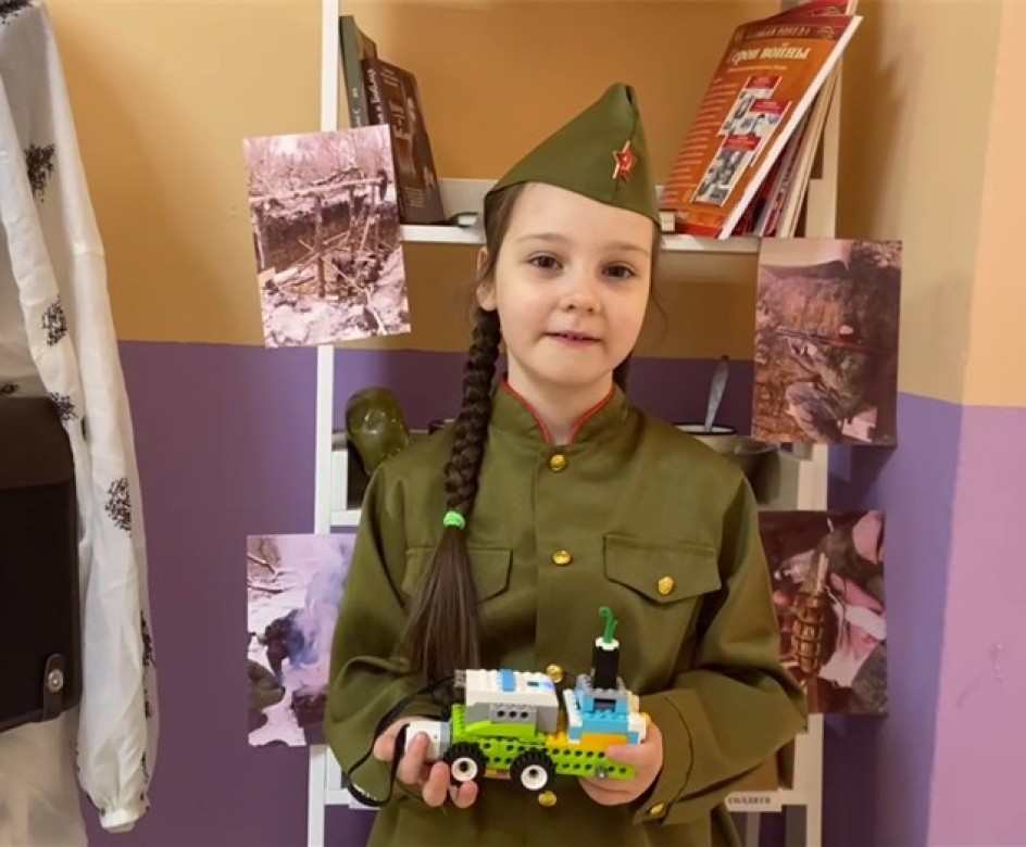 Полевая кухня
