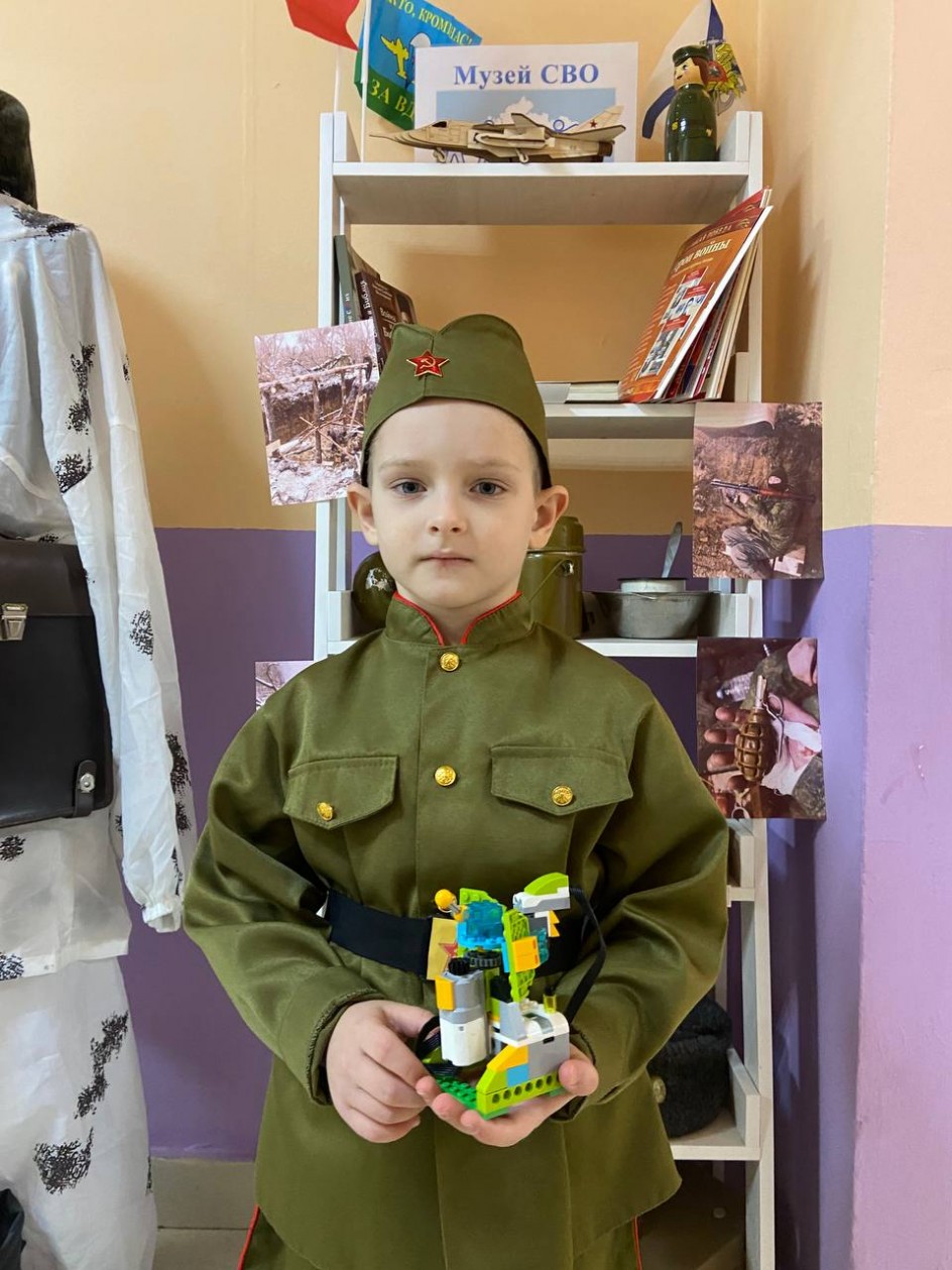 Радиостанция