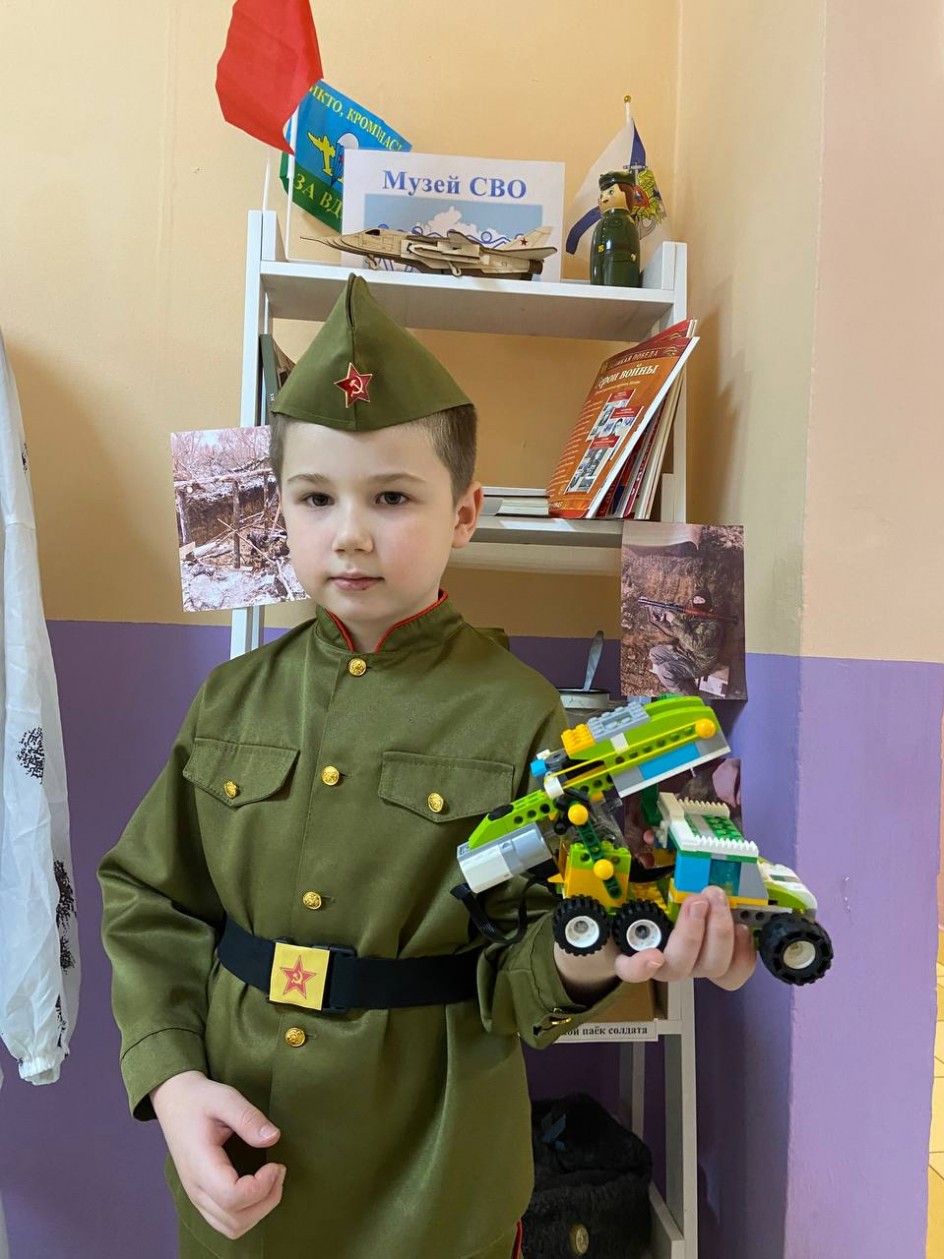 БМ- 13 "Катюша"