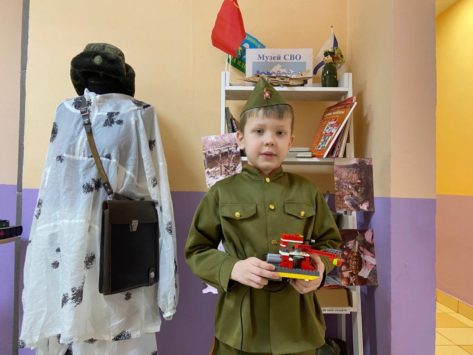 Танк