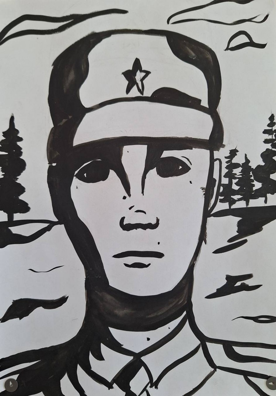 "Защитник России"