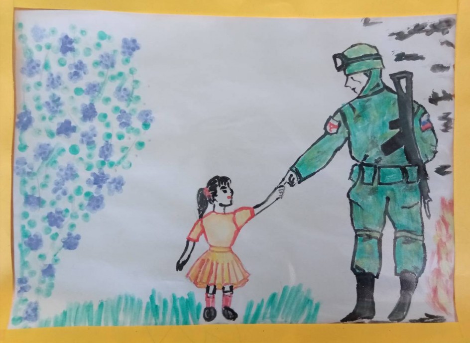 "Добрый взгляд"