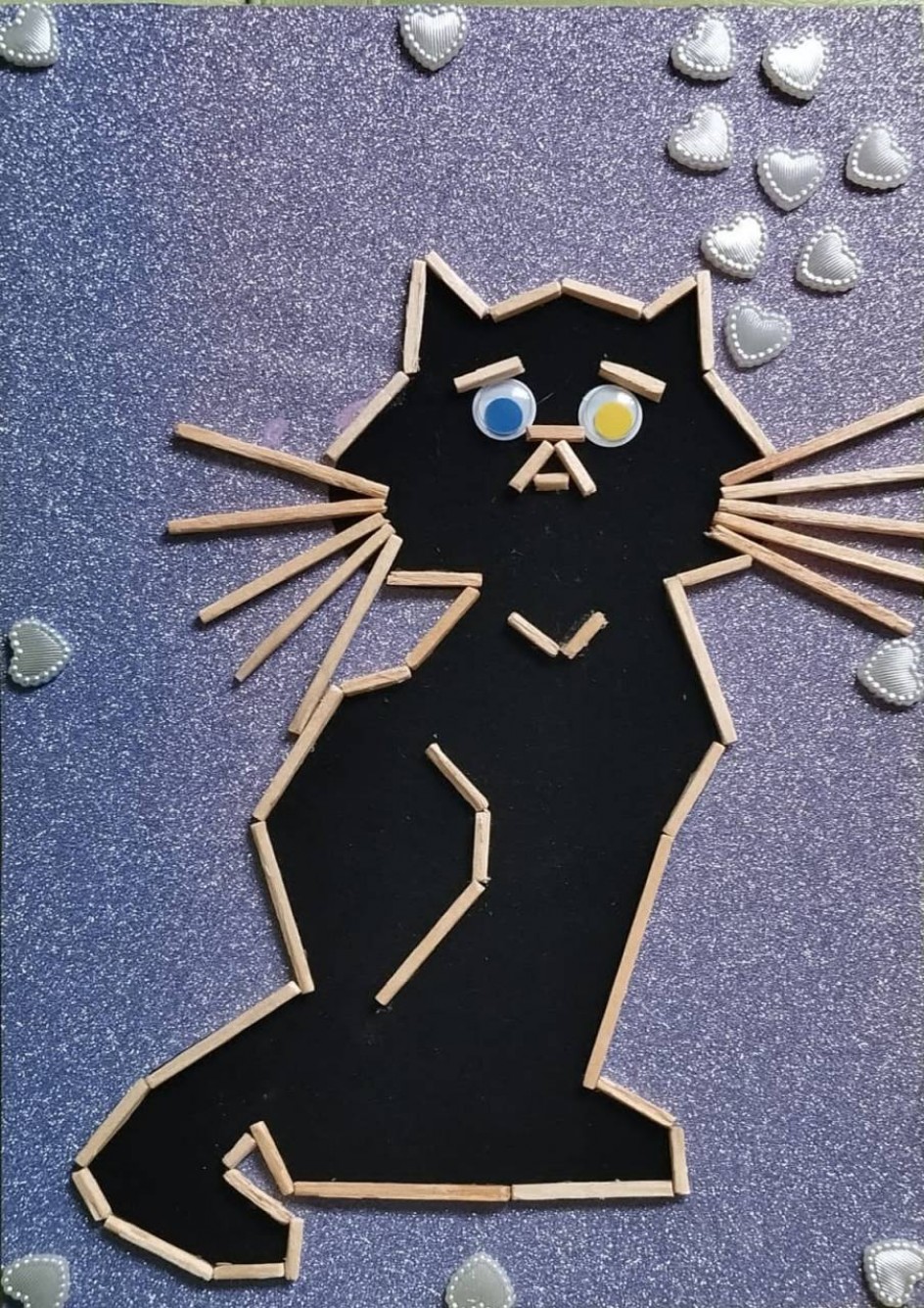 Чёрный кот