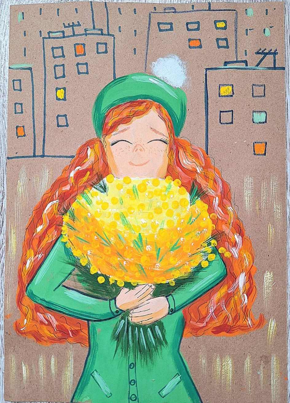БУКЕТ РАДОСТИ