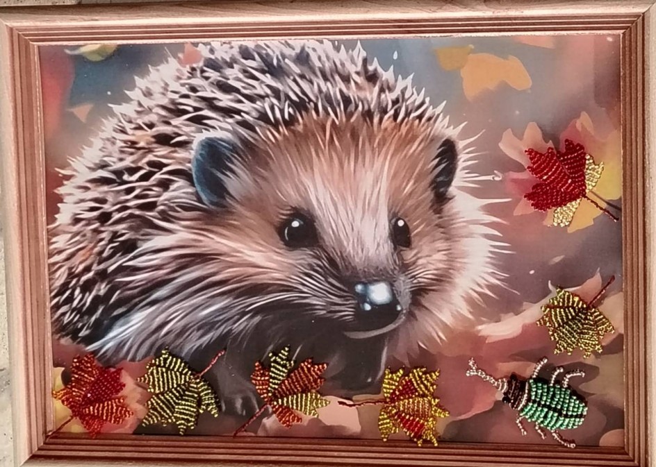 Осенний денёк