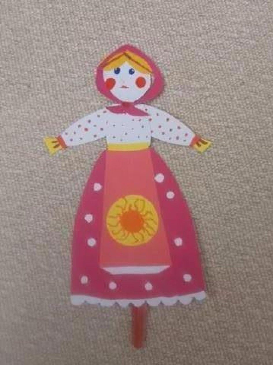 Масленица