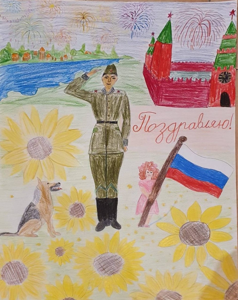 Поздравляем героев.