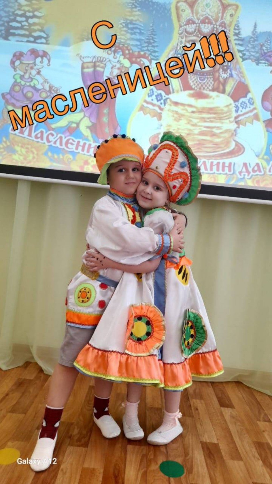 Масленица пришла!
