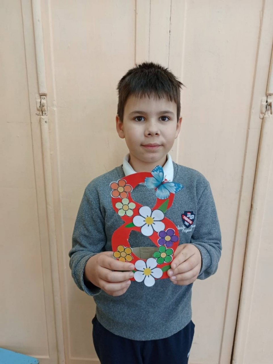 Подарок маме