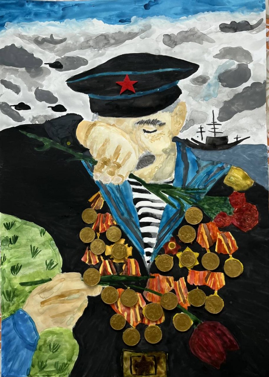 Мы помним все..!