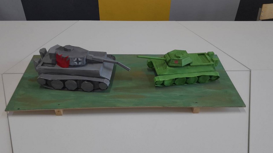 Победа