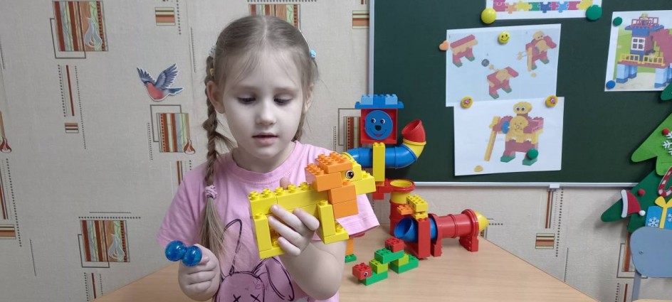 "Танцующий лев"