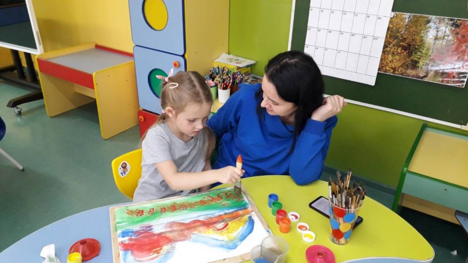 "Мой родной край"