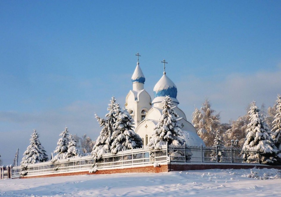 Мороз