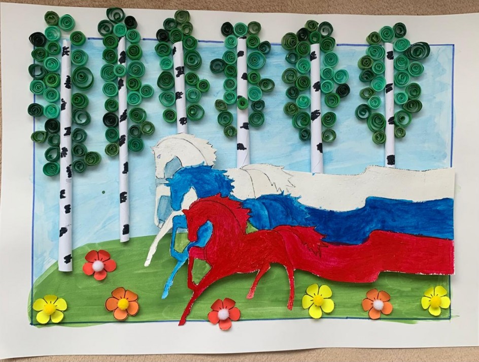 Родина моя- Россия