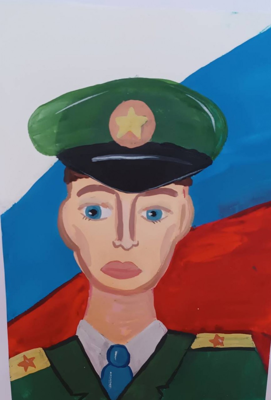 Защитники Родины