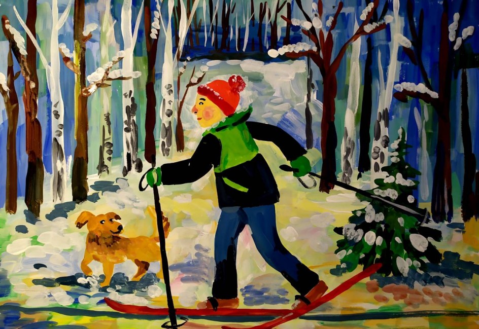 "Тренировка"