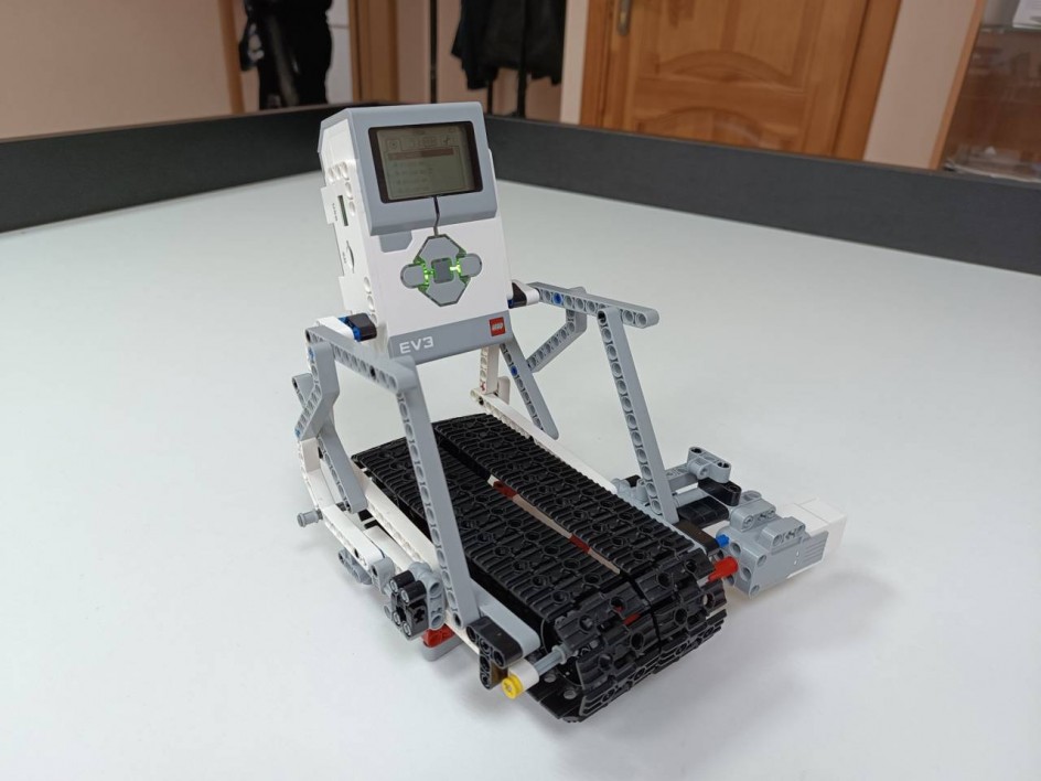 Беговая дорожка