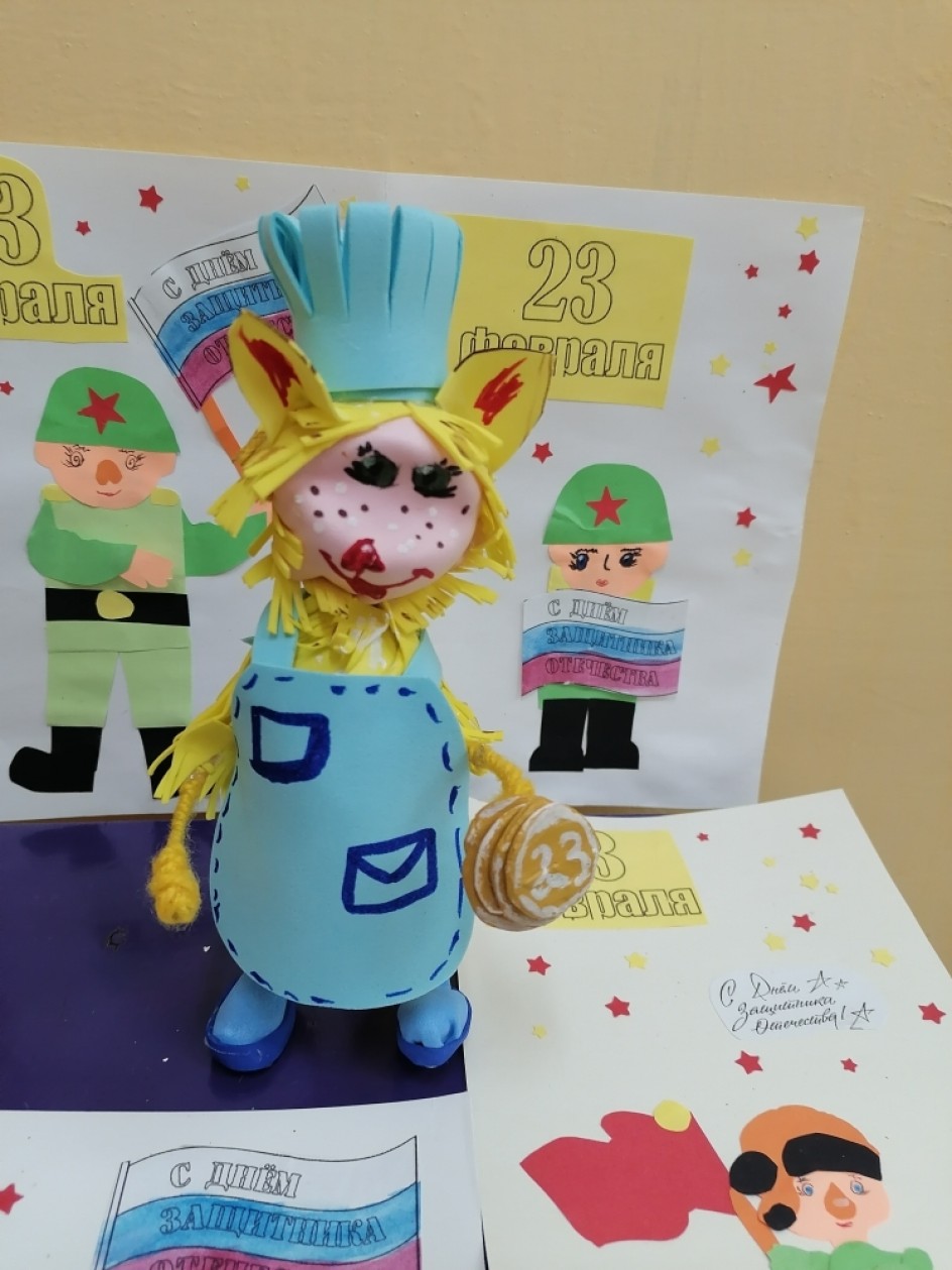 Дедушка с праздником 23 февраля Защитников Отечества