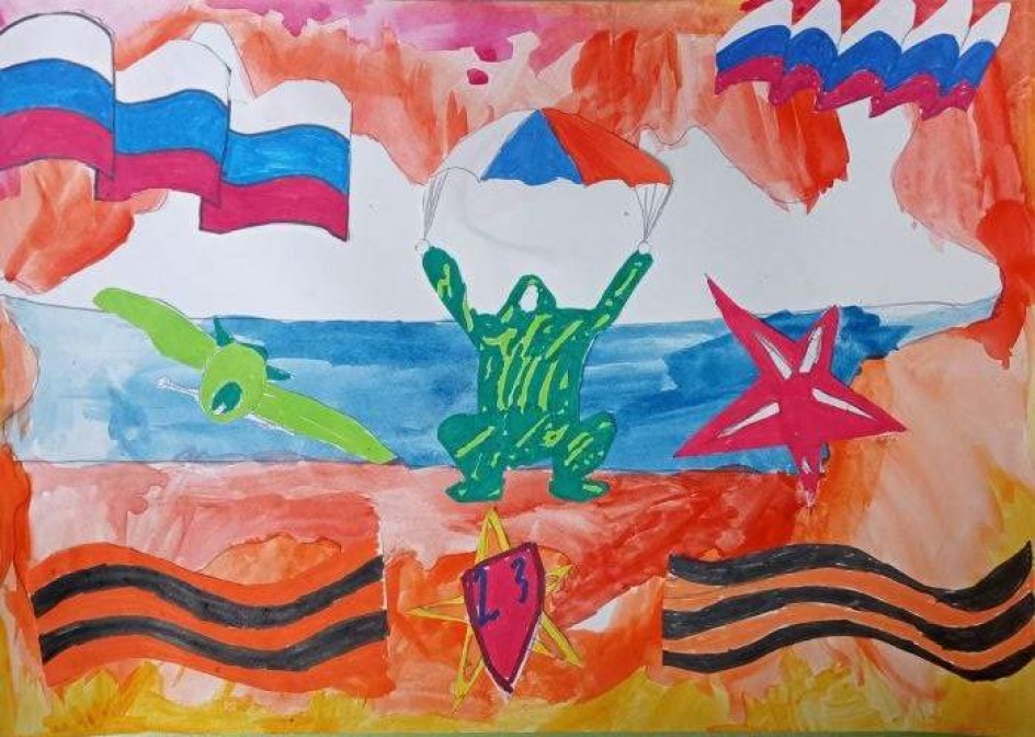 Слава героям!