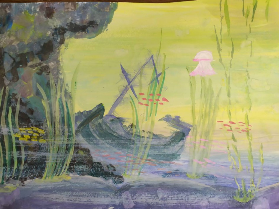 " Морское дно "