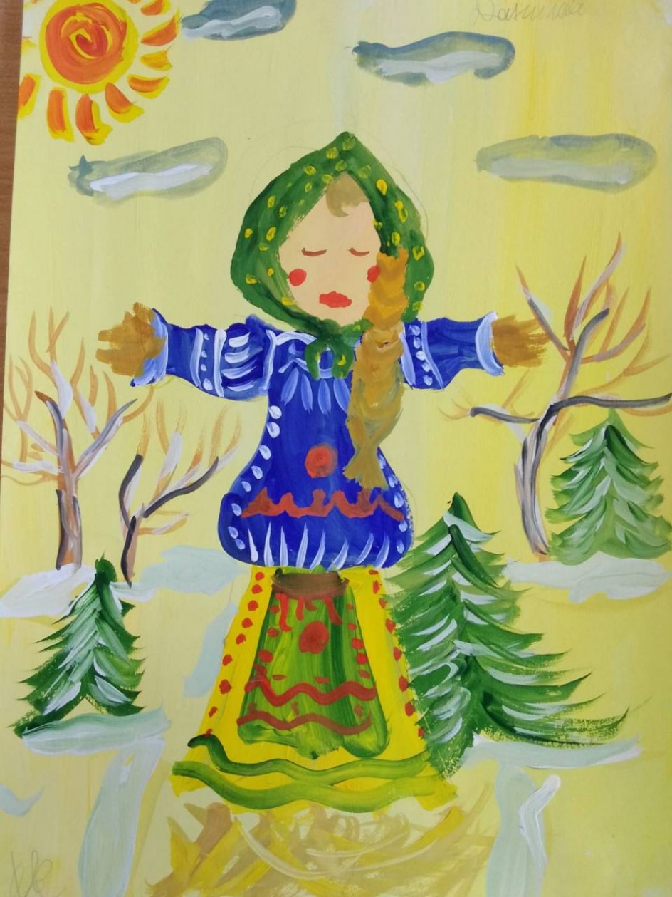 Масленица