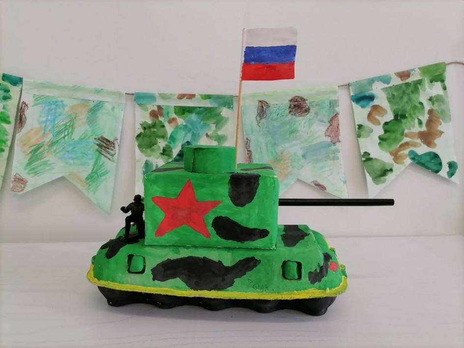 Победа за нами