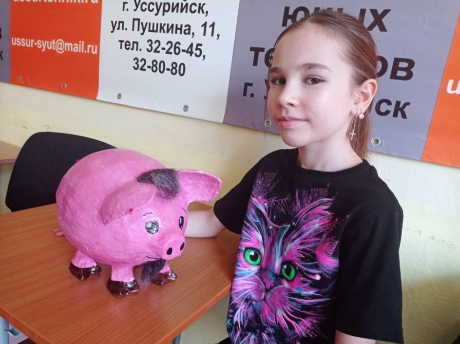 Поросёнок Энштейн