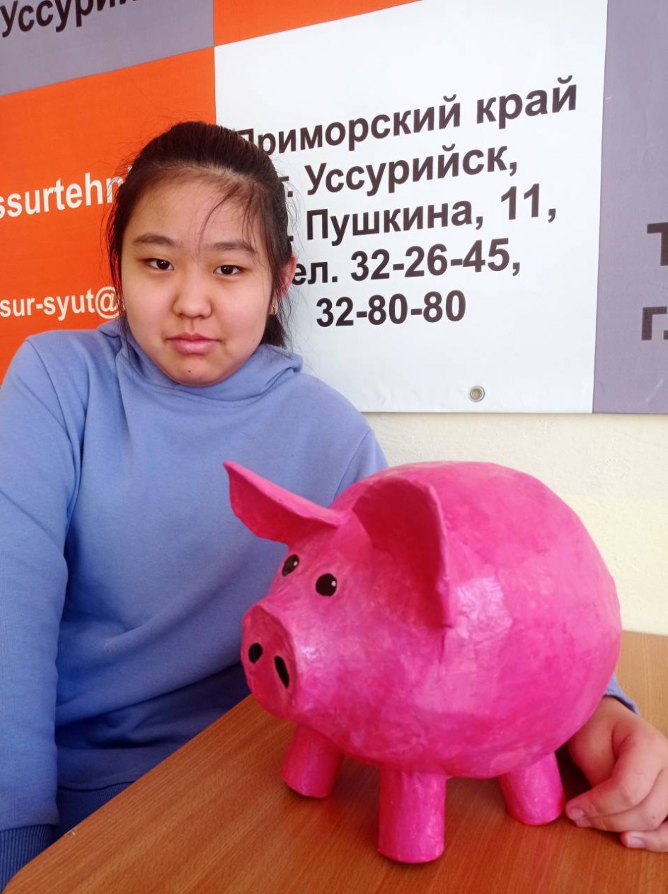 Поросёнок