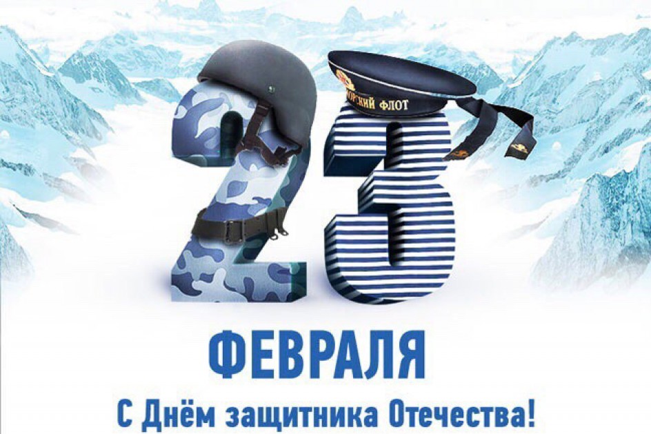 Открытка