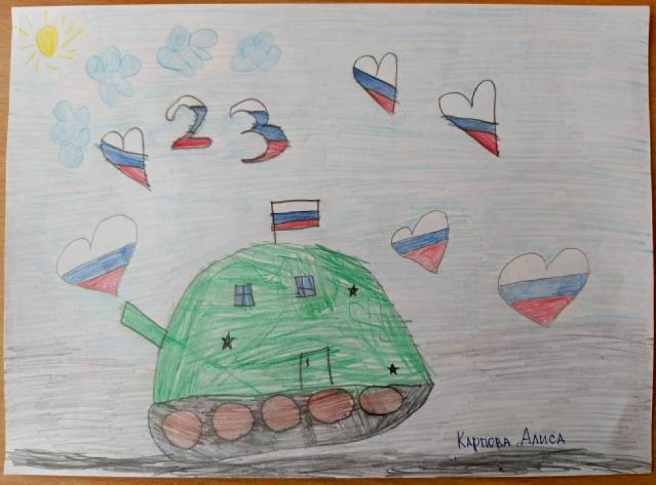 Слава войнам России