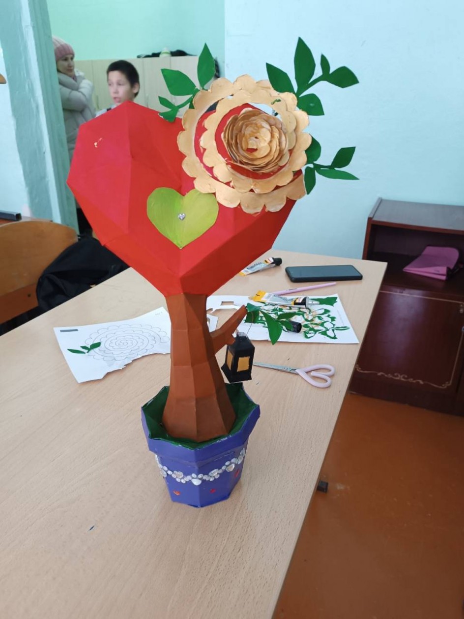 Цветок любви