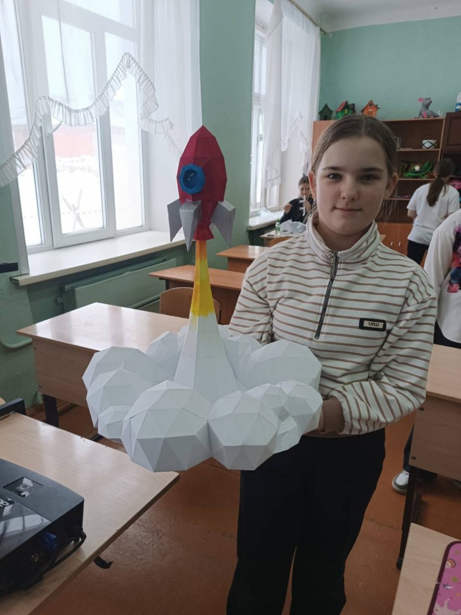 Ракета