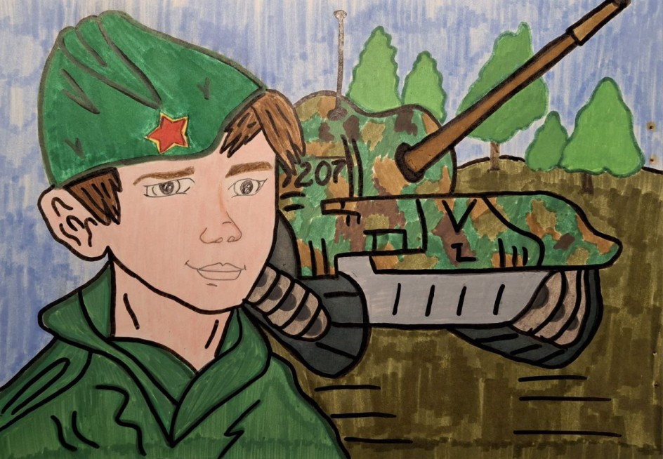 Победа за нами