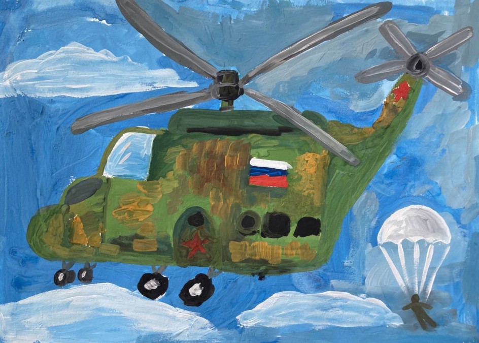 Воздушный десант