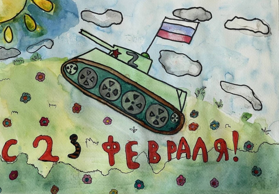 «Служу Родине»