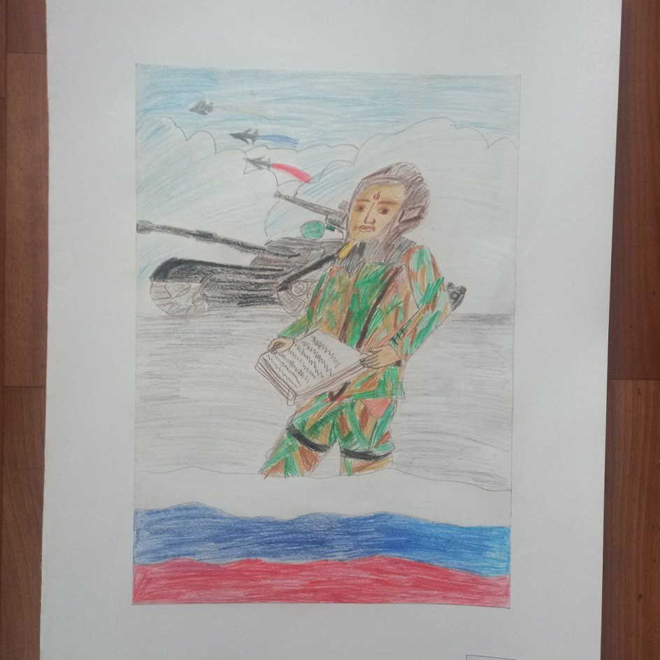 "Танкисты"