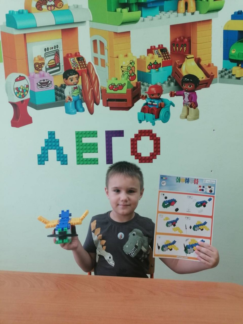 Самолет
