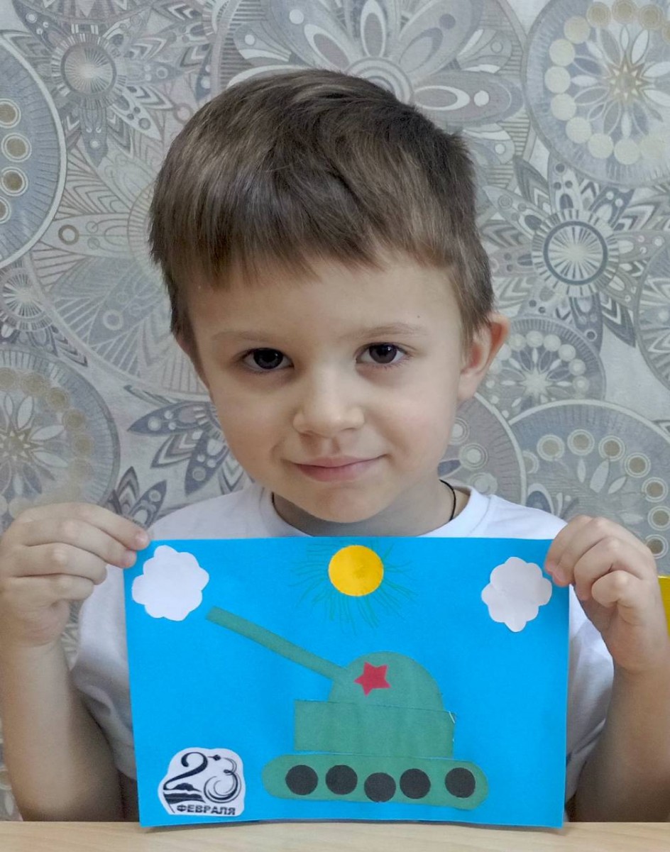 "Подарок для папы"