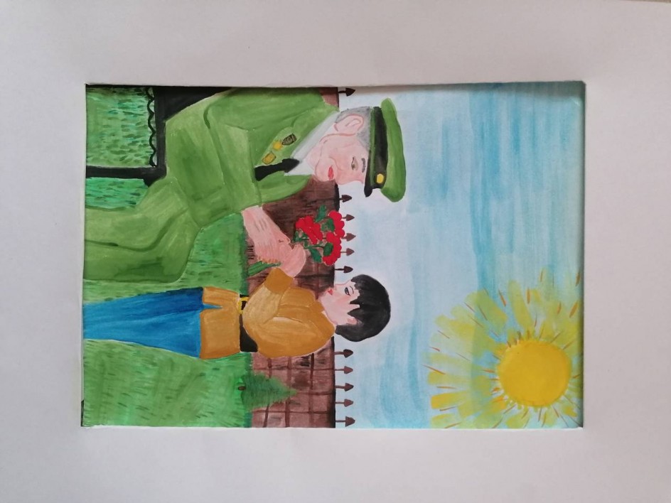 "Память бесценна"