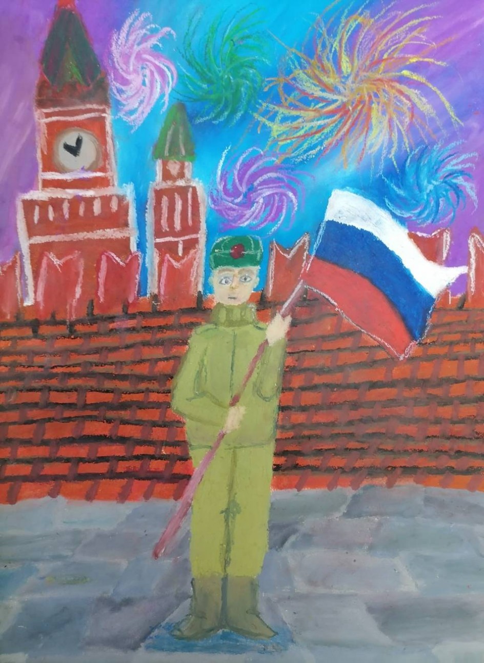 "С 23 февраля!"