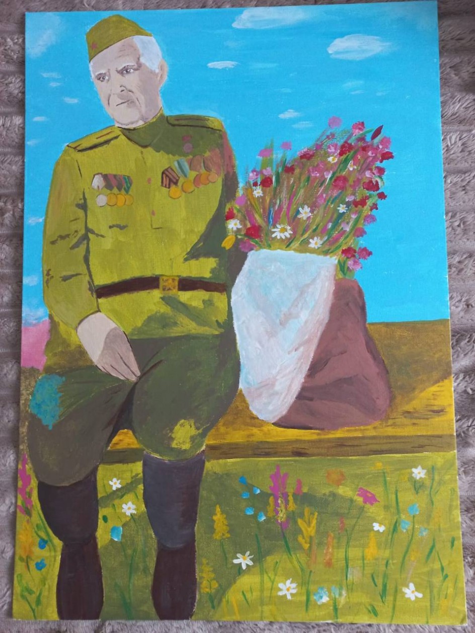 С Победой