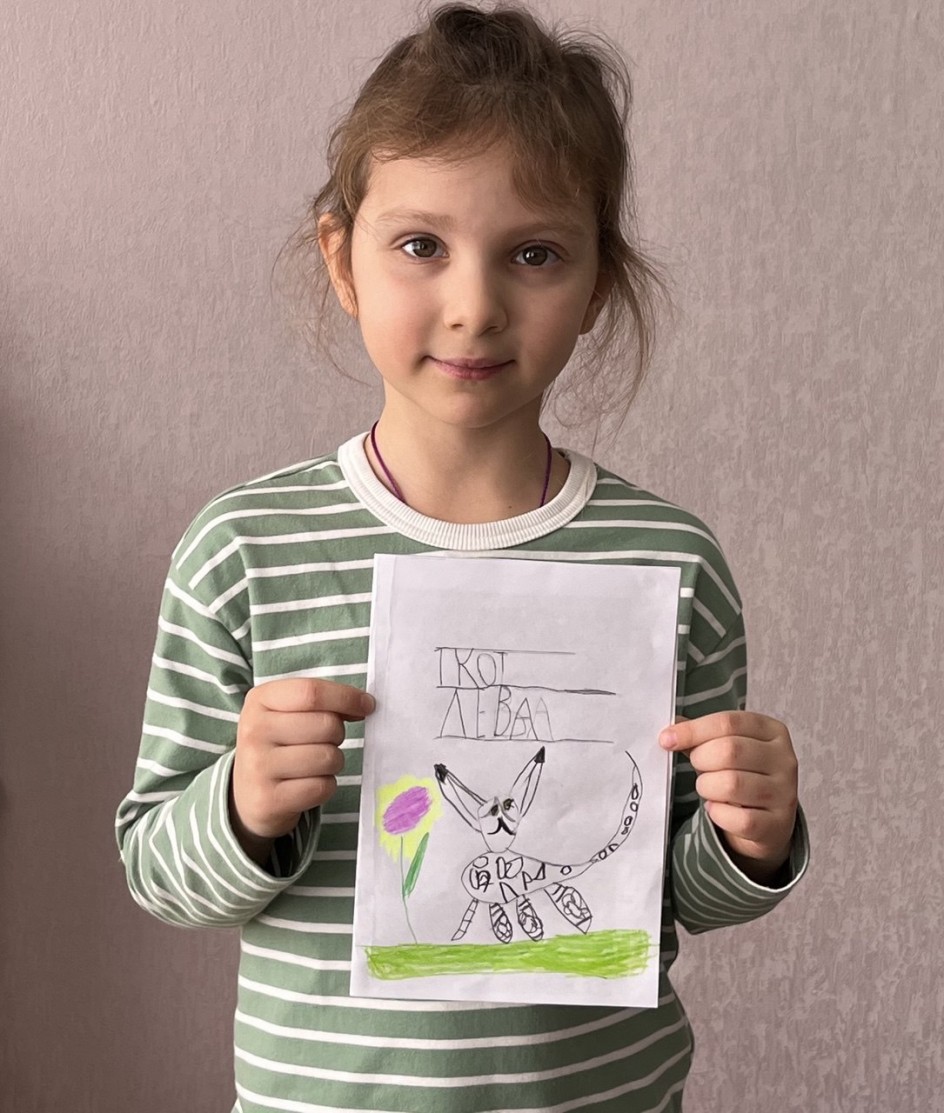 "Мой любимый питомец"-книжка малышка