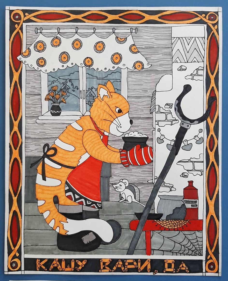 Кашу вари, да в рот клади. 1 часть диптиха.