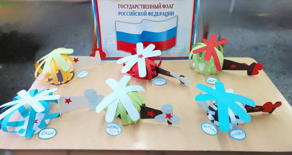 Вертолеты