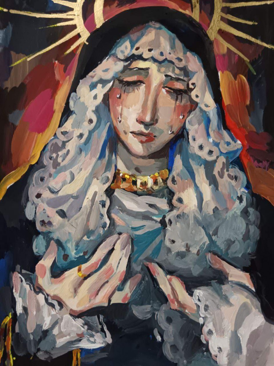 "МОЛИТВА"