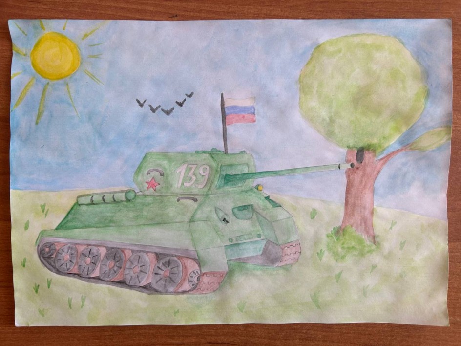 Победный май