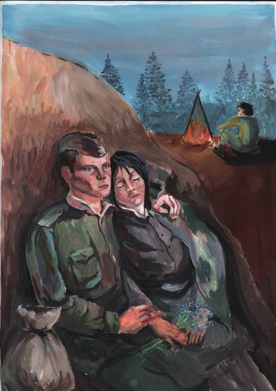 Война и молодость