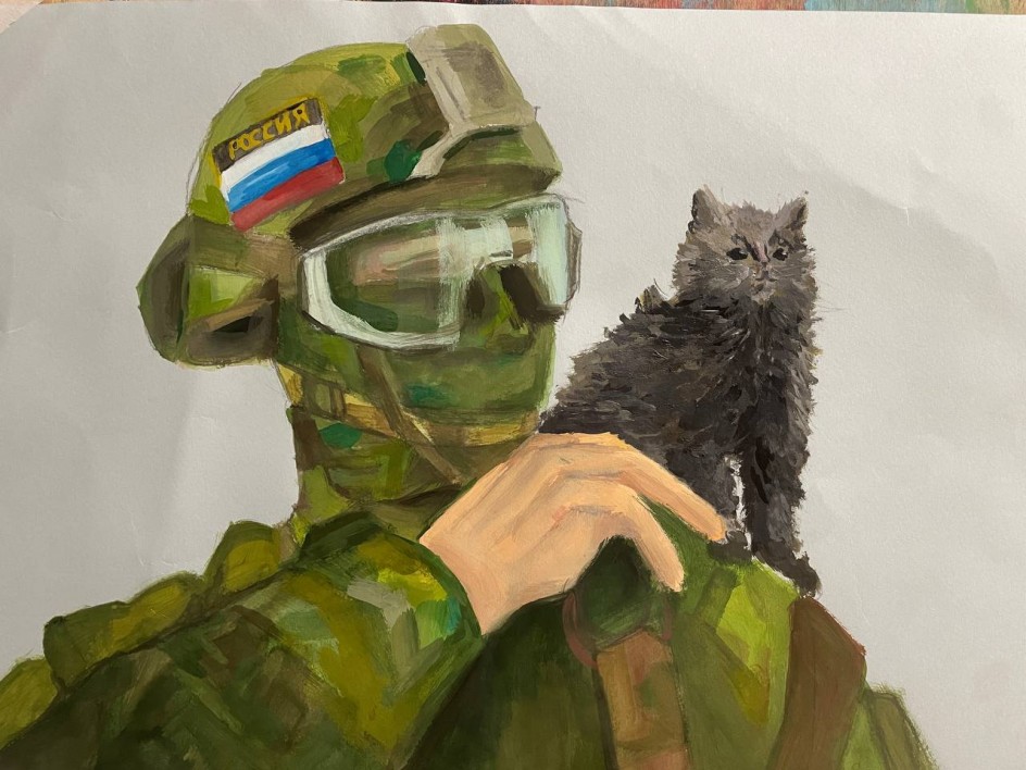 Надёжное плечо