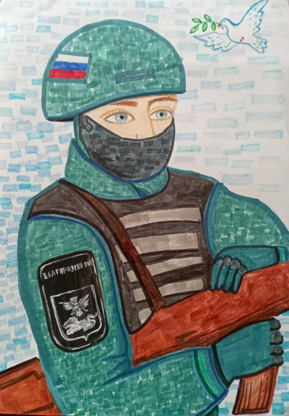 Мой папа -защитник!